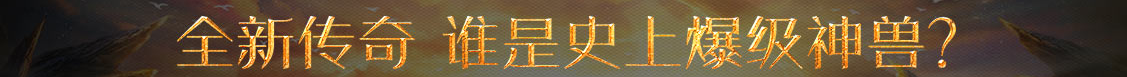 东丽区新闻网